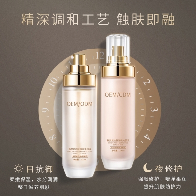 冰溪_燕窝水乳套盒OEM