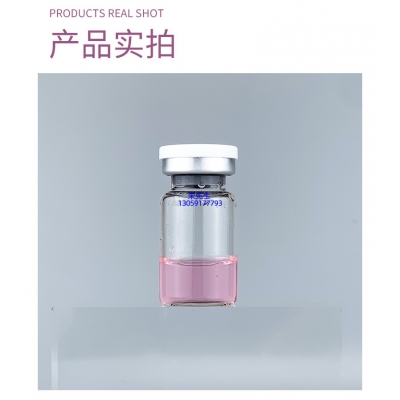 冰溪_谷胱甘肽+传明酸外泌体精华_水光动能素