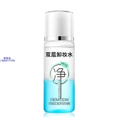 冰溪_卸妆水 双层卸妆水 深沉清洁彩妆无残留双层水油卸妆水