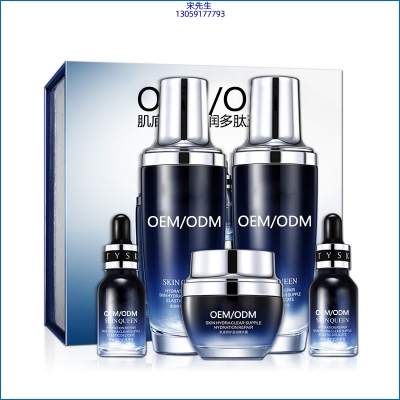 冰溪_肌底修护滋润多肽五件套