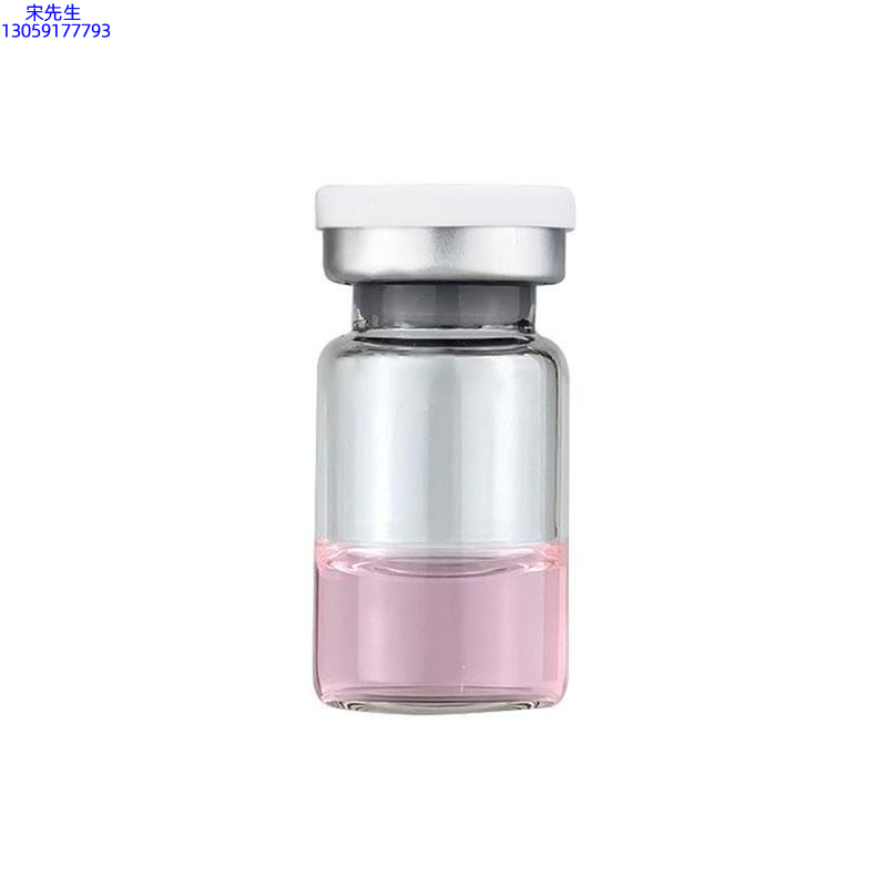 冰溪_水光动能素精华原液OEM代加工贴牌