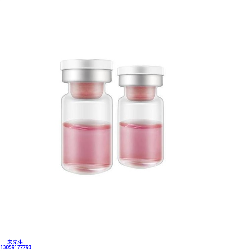 冰溪_水光动能素OEM代加工贴牌