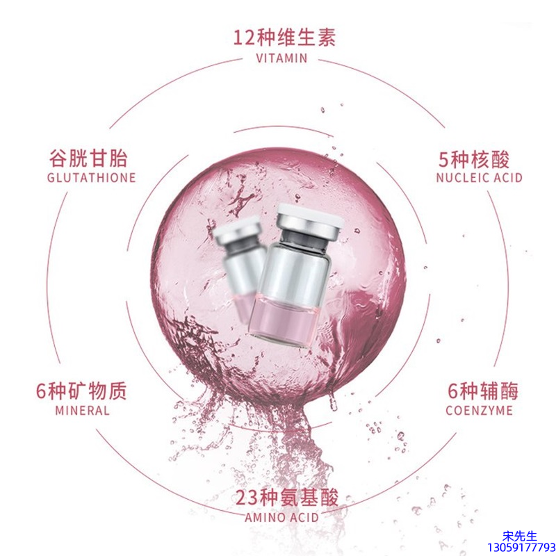 冰溪_水光动能素精华原液现在最好有哪些?