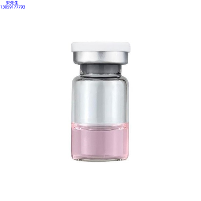 冰溪_水光动能素精华原液OEM代加工贴牌