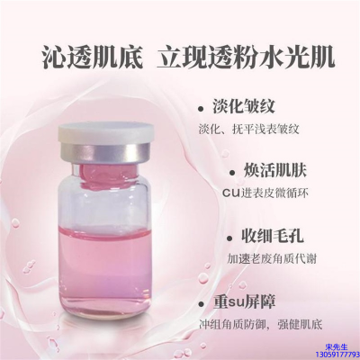 冰溪_水光最大区别